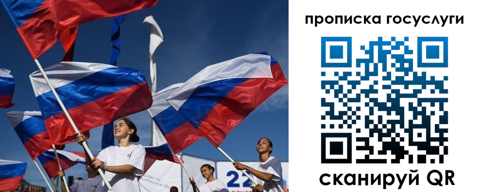 пропишу в квартире в Кораблино