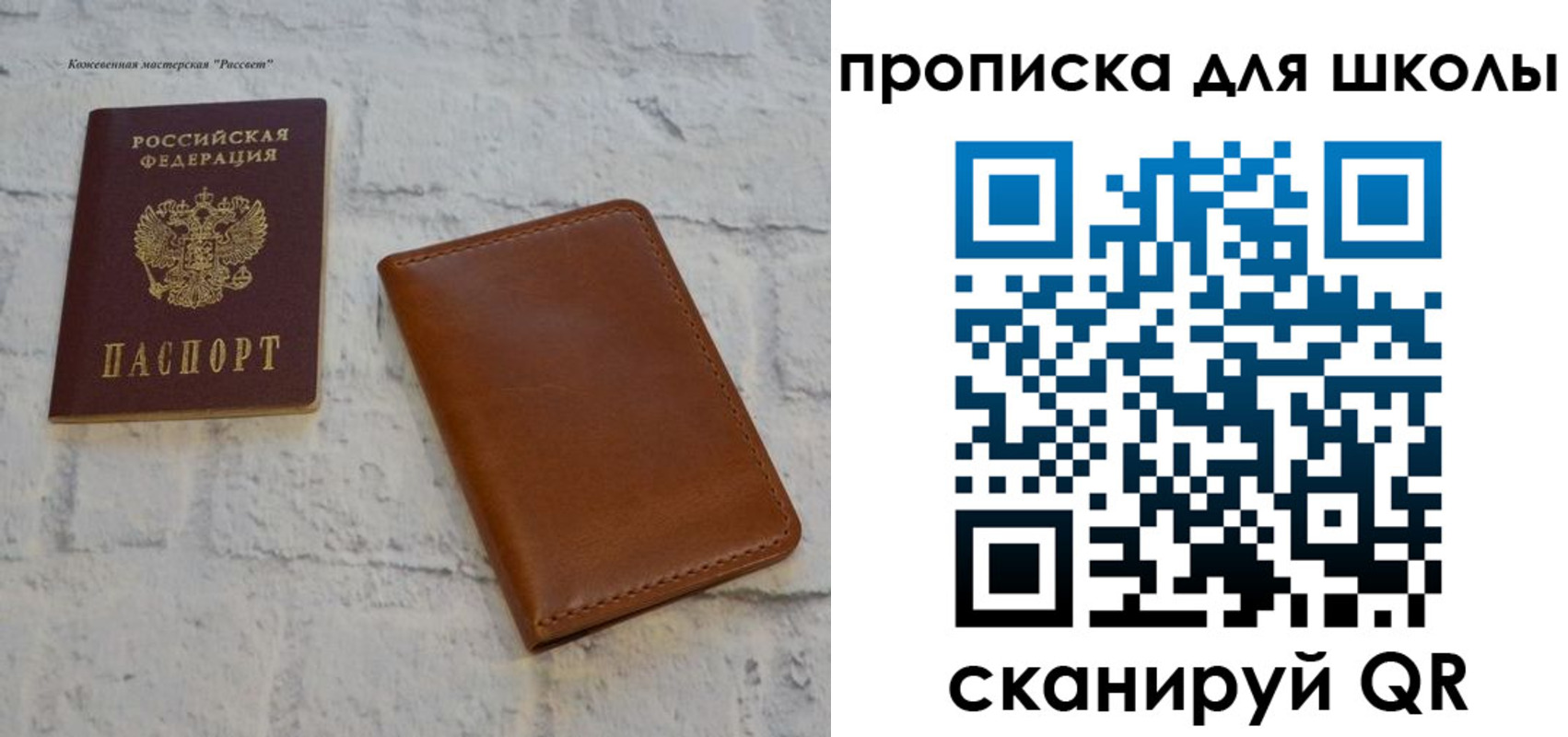 временная регистрация адрес в Кораблино